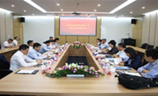 蚌埠市副市長(zhǎng)張曉靜一行蒞臨華體考察調(diào)研