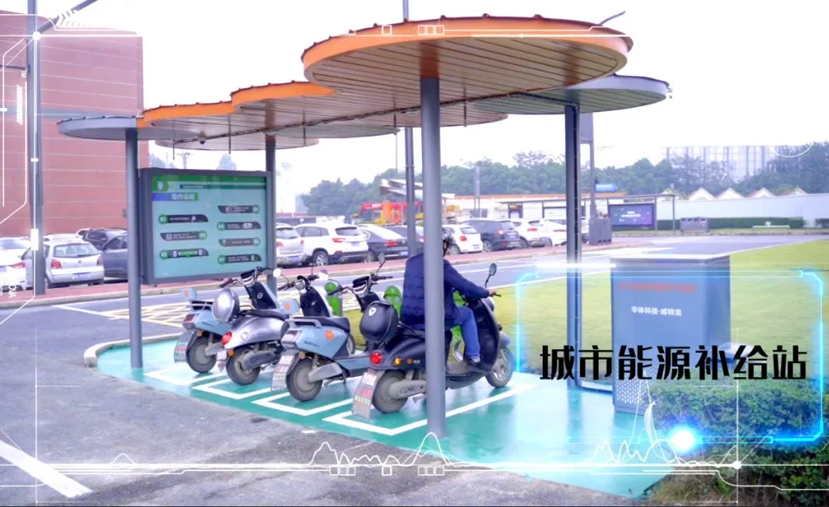 首站四川仁壽|超10000套安易充即將落地！