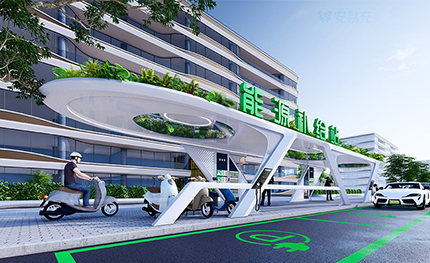 城市家具新物種 | 城市能源補(bǔ)給站出圈！