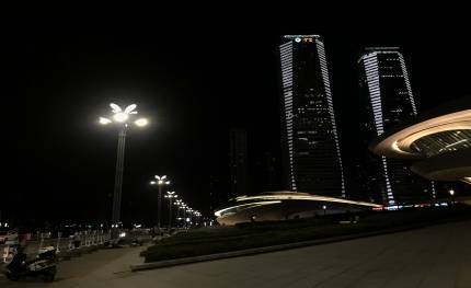 獻(xiàn)禮國慶|全球地標(biāo)梅溪湖國際文化藝術(shù)中心亮了！