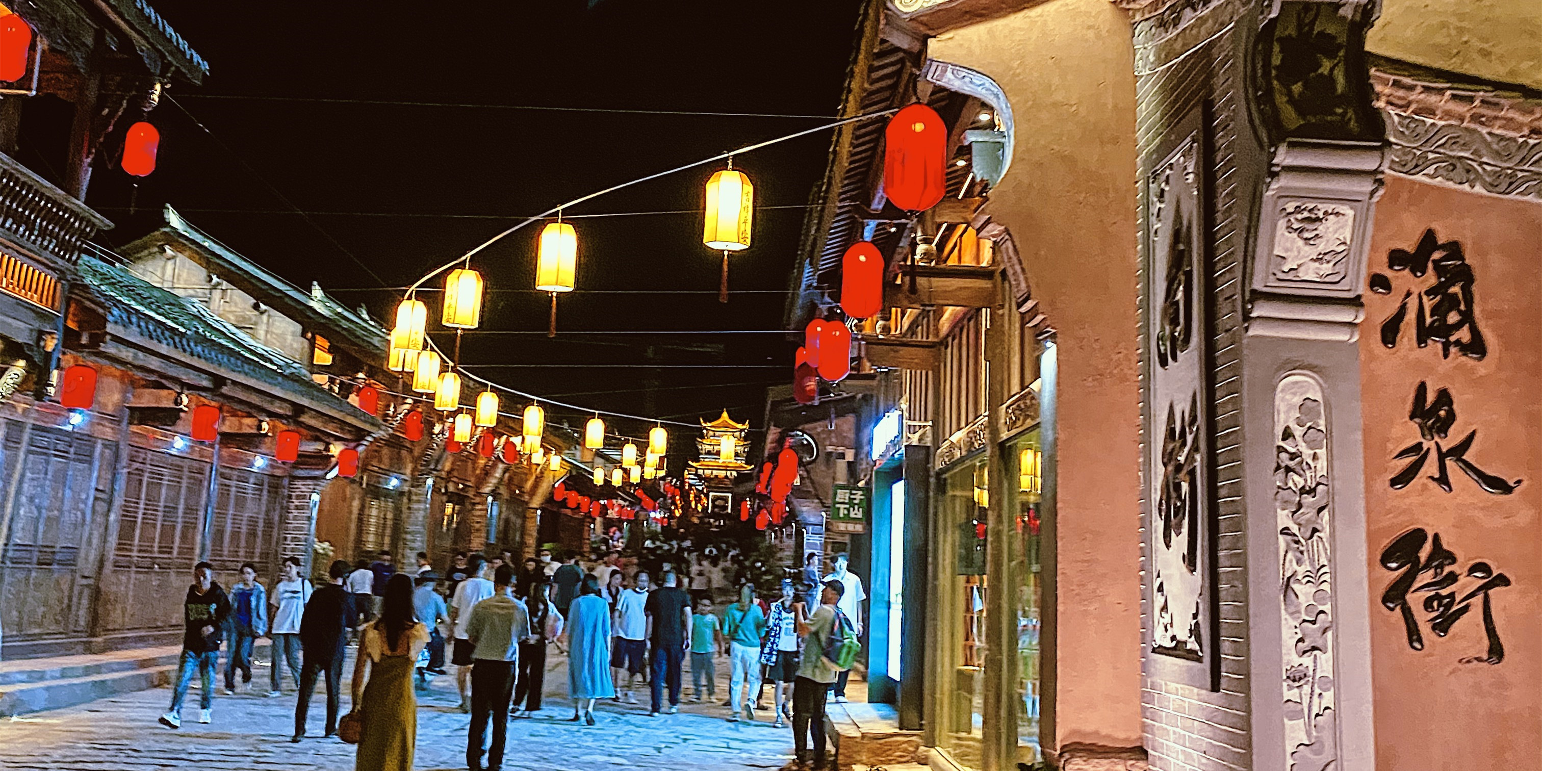 驚艷出圈！西昌建昌古城涌泉街變身“網(wǎng)紅”打卡地