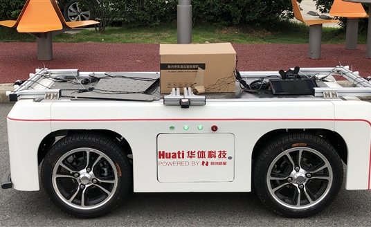 超酷！華小車&華小桿帶來(lái)「車路協(xié)同」精彩演示