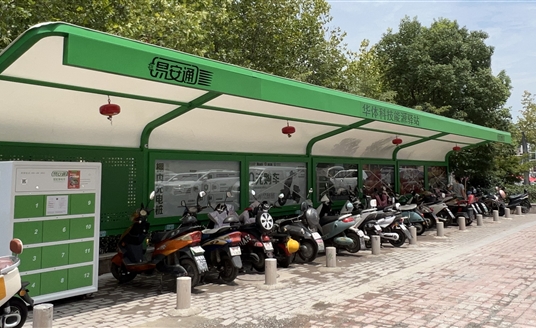 安徽華體，織就智慧城市綠色物聯(lián)網(wǎng)