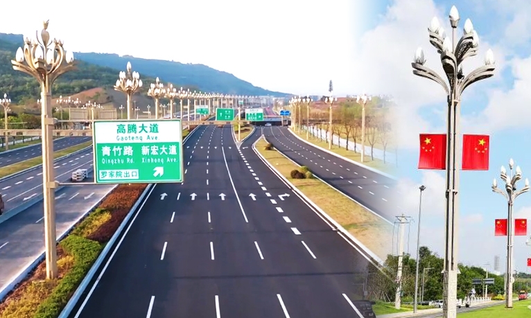 唱響“雙城記”，華體智慧路燈串聯(lián)成渝地區(qū)的“雙向奔赴”