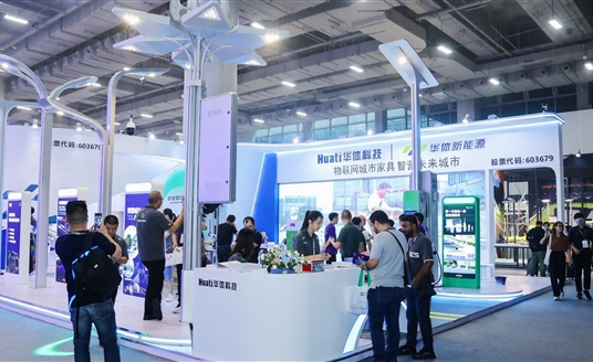 展會直擊 | 華體科技亮相2023光亞展，現(xiàn)場人氣爆棚！