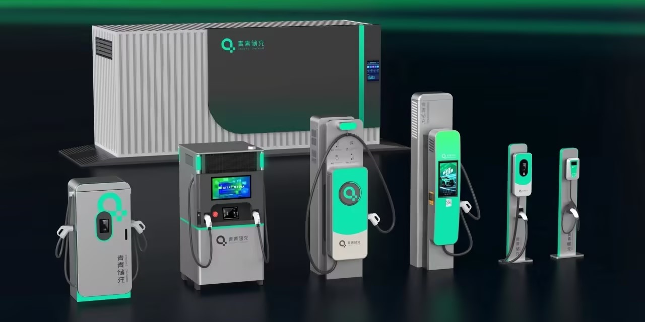 能源數(shù)智化未來 | 虛擬電廠走進(jìn)現(xiàn)實(shí)，華體新能源大放異彩