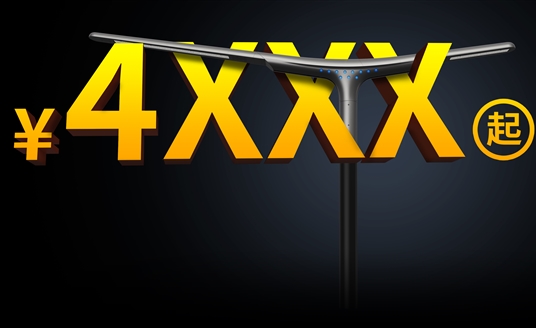 華體“未來系列”環(huán)保高強(qiáng)智慧路燈發(fā)布！重新定義品價(jià)比巔峰