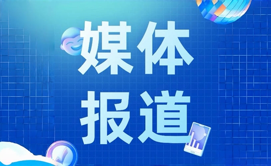 如何讓車主擁有“充電自由”？四川出臺(tái)一攬子措施完善充電基礎(chǔ)設(shè)施