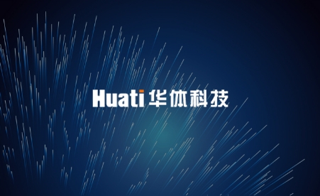 各大媒體爭相報道！「人民網」點贊德陽市智慧路燈建設項目